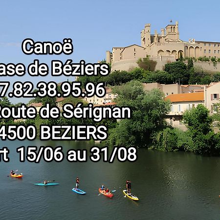 Tiny House 3 Personnes Soeursgrises Beziers Centre Historique Coeur De L'Herault Capitale D'Occitanie Luaran gambar